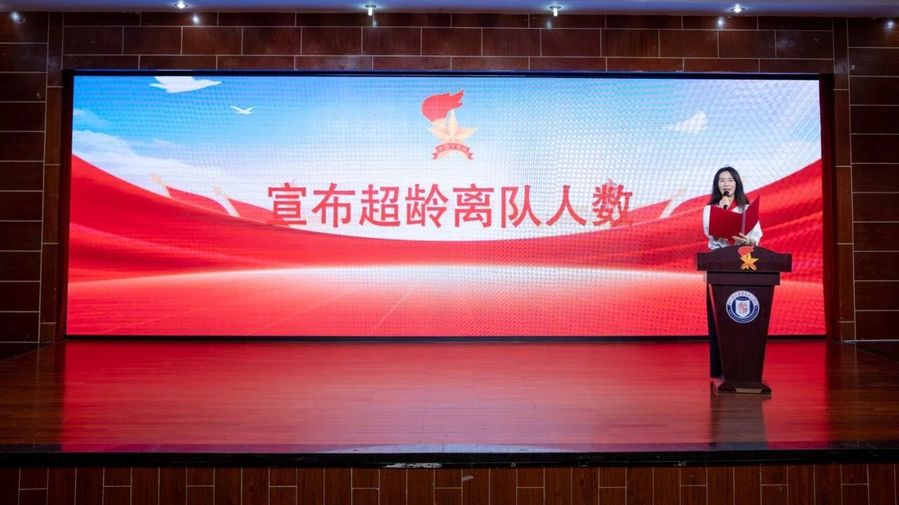 微信图片_20260601125223.jpg