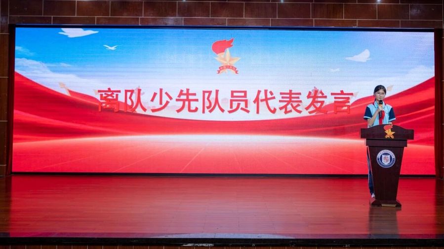 微信图片_20260601125227.jpg
