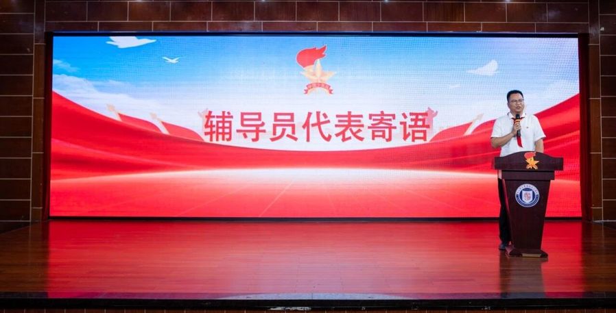 微信图片_20260601125230.jpg