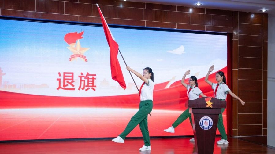 微信图片_20260601125234.jpg