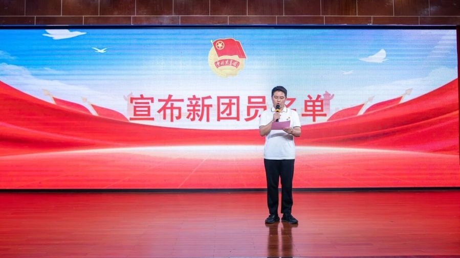 微信图片_20260601125237.jpg