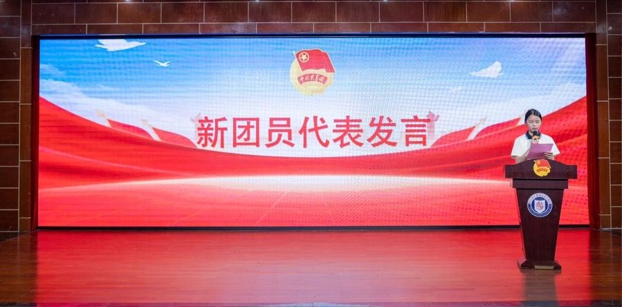 微信图片_20260601125246.jpg