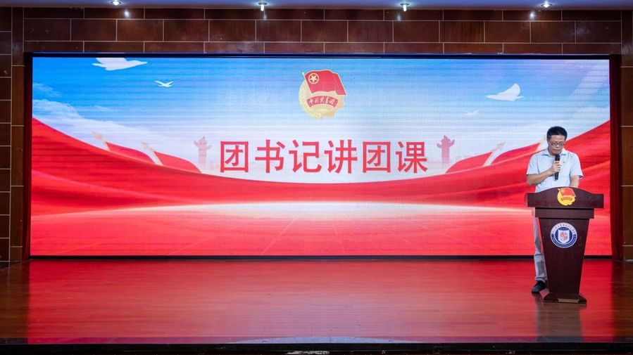 微信图片_20260601125256.jpg