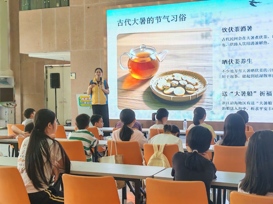 第二段:自然疗愈_1_.jpg