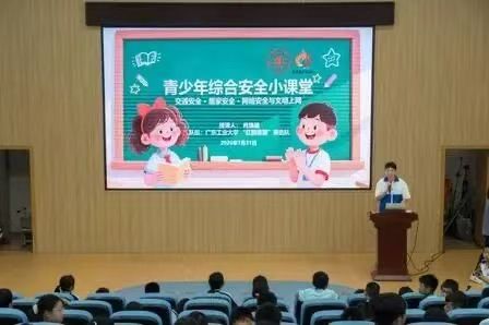 微信图片_20260814015245_241_2.jpg