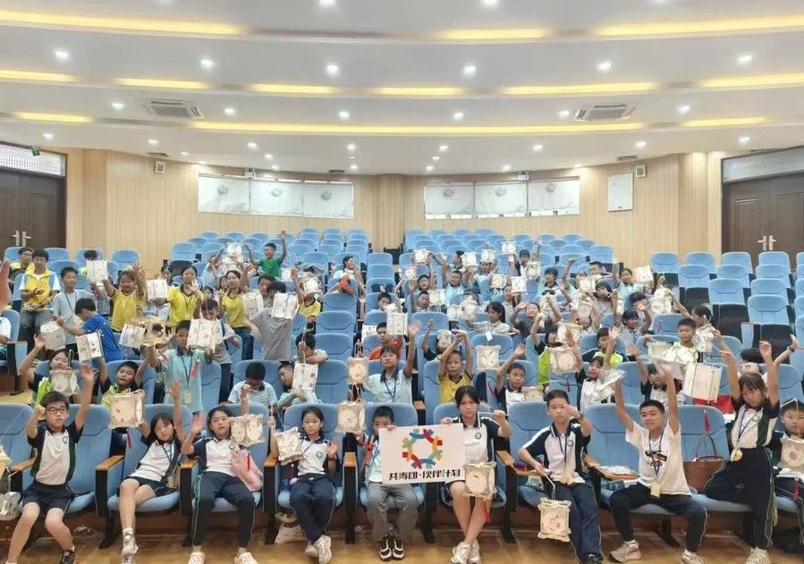 微信图片_20260814015233_235_2.jpg