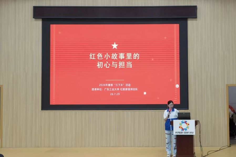 微信图片_20260814015239_238_2.jpg