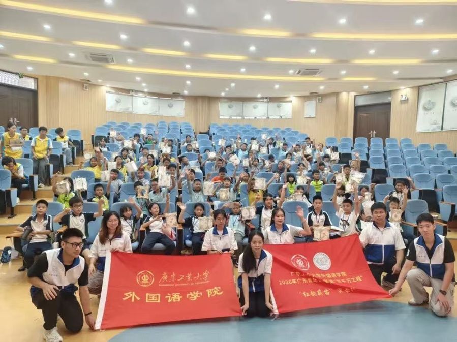 微信图片_20260814015255_246_2.jpg