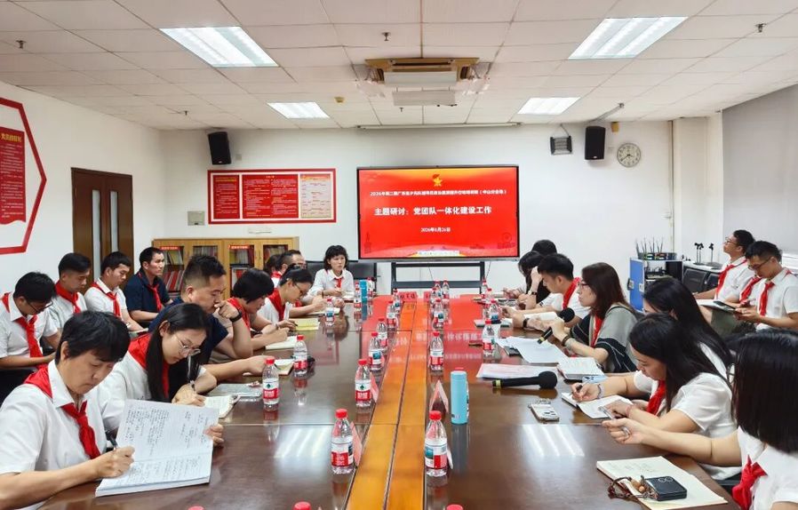 微信图片_2026-09-02_104750_238.jpg