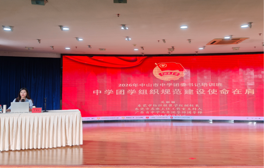 图片6.png
