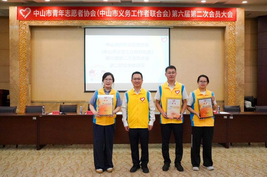图片2.jpg