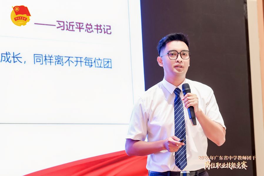 图片2.jpg