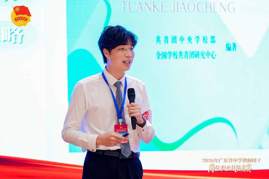 图片3.jpg